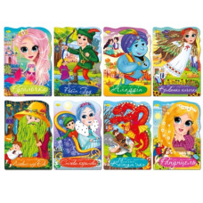 казка-розмальовка Апельсин  РМ-59/РМ-19  (16)