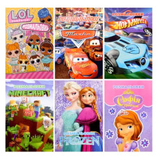 розмальовка Polly А4 товста 36стор.  (12)