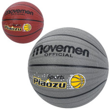 м`яч баскетбольний розмір 7, PU, 600-620гр., в кул.  MS 4853  (12)