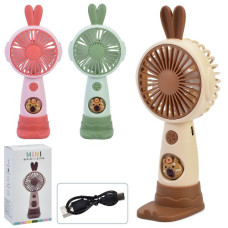 вентилятор 15,5см. 2 в 1 (ручний/портативний, настільний), акум., в кор. 9х16х5см.  МК 5668  (48)