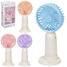 вентилятор 18см. 3в1 (ручний/портативний, настільний, підст.) на бат., в кор. 8х18х5см. МК 5619 (48)