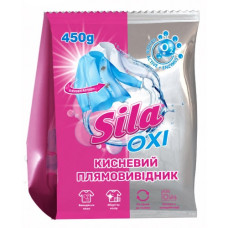 кисневий плямовивідник Sila Oxi 450гр.