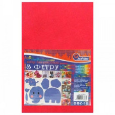 фетр J.Otten Hard 170гр./м2 1,2мм А4 кораловий (10 шт./упак.)  HQ170-034  (120)