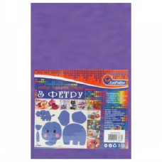 фетр J.Otten Hard 170гр./м2 1,2мм А4 бузковий (10 шт./упак.)  HQ170-037  (120)