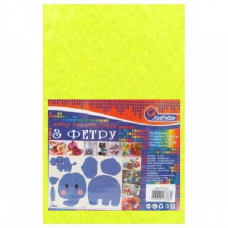 фетр J.Otten Hard 170гр./м2 1,2мм А4 лимонний (10 шт./упак.)  HQ170-038  (120)