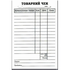 бланк офс. чек товарний А6/100арк.  44079  (100)