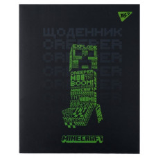 щоденник YES інтегральний А5/40арк. Minecraft Boom!  911646  (1/20/40)