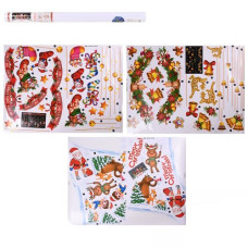 наліпки для вікон "Merry Christmas" 60х45см.  R33943  (240)