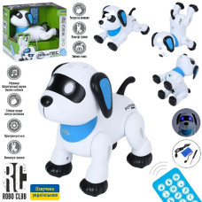 собака д/к 18см., муз., звук, пісні, акум., світло, рух, USB-зар., в кор. 22х21х14см. RC 0009 UA (6)