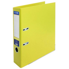 реєстратор Economix LUX 7см.  А4 жовтий  E39723-05  (10)