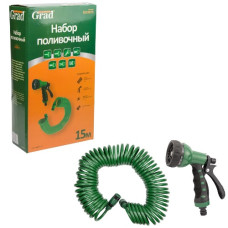 набір для поливу Сигма шланг спіральний 15м. + пістолет-розпилювач 7 реж. Grad  5019075