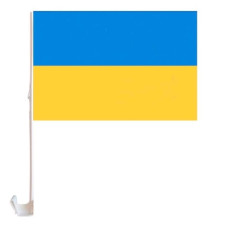 прапор України 30х45см. для авто зі штоком (подвійний шов)  781008  (10/150)