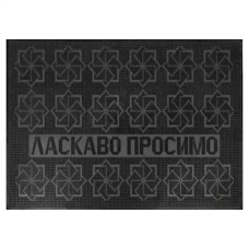 килимок гумовий 75х45см.  К-20  (1)