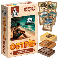 гра настільна розважальна "Острів" Vladi Toys  VT5903-06