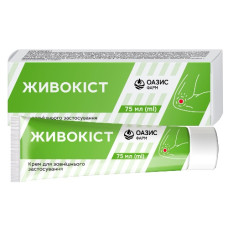 крем-бальзам Живокіст 75мл.