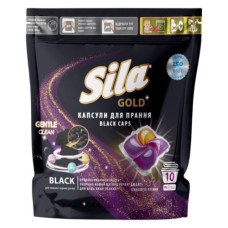 капсули для прання Sila Gold Black 10шт.х19гр.