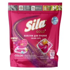 капсули для прання Sila Gold Color 10шт.х19гр.
