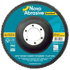 круг шліфувальний Novoabrasive пелюстковий 125х22,2 т27 Р80  NS2780125