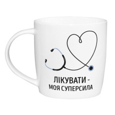 чашка Kvarta 360мл. "Лікувати - моя суперсила" в подар. кор.  1968  (9)