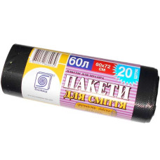 пакети для сміття 60л./20шт. Полімер  (50)