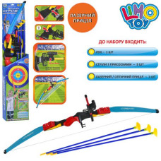 лук з лазерним прицілом в кор. 95х20х5см.  M 0006 U/R  (18)