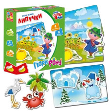 вжик-вжик липучки "Пори року" Vladi Toys  VT1302-23