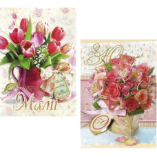 листівка Фаріон малий гігант (з конвертом)