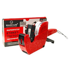 етикет-пістолет однорядний Radius  G-2000  (20)
