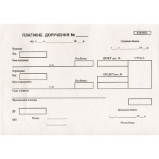 бланк газ. платіжне доручення А5/100арк.  (40)*