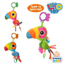 підвіска на коляску папуга 35см., брязкальце, в кул.  А5164  (60)