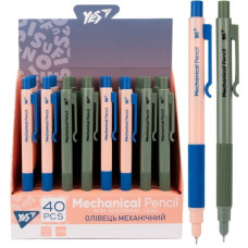 олівець мех. Yes Fusion 0,5мм., НВ, з грипом  300141  (40/400/800)