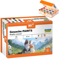 гуаш Yes Orange Line 12кол.х20мл.  230432  (12)