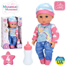 пупс 30см., п'є-пісяє, пляшечка, муз. (укр), 4 пісні, на бат. в кор. 19х31х10см.  M 6184 I UA  (36)