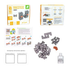 конструктор з міні-цеглинок Blocky "Дві вежі" в кор. 14,5х12х4см. Strateg  31021  (20)