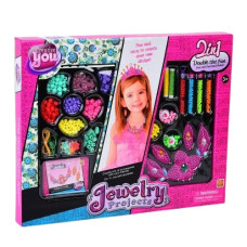 набір намистини, нитки, аксесуари, в кор. 43х34х4см.  8870-2  (48)