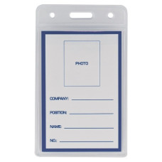 бейдж Buromax BM.5403 вертик. 65х109мм., PVC  (10/100/2000)