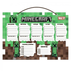розклад уроків YES Minecraft 30х40см., картон ламінований  470536  (20)