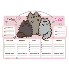 розклад уроків YES Pusheen 30х40см., картон ламінований  470533  (20)