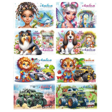 альбом Мандарин на скобі 20арк./100гр., захисний лак  (20/120)