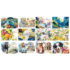 альбом Мандарин на скобі 30арк./100гр., захисний лак  (12/72)