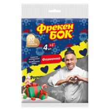 серветки для прибирання Фрекен Бок Фламенко 4+1шт.  12034  (36)