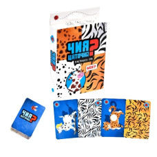 настільна гра "Чия цяточка?" в кор. 9,1х11,5х2,2см. Strateg  30231  (60)