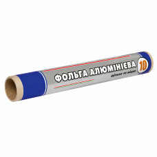 фольга алюмінієва 10м. С  (50)