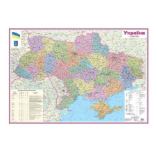 Картографія Україна. Адміністративно-територіальний устрій ламінована (м-б 1:1 5000 000)  1384