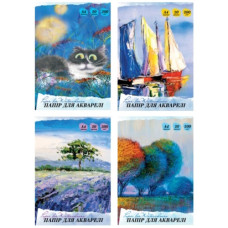 папка для акварелі Рюкзачок А4/20арк.  БА-1  (10)