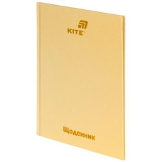 щоденник Kite В5/48арк., тверда обкл. помаранчевий  К26-262-18  (1/20)