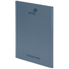 щоденник Kite В5/48арк., тверда обкл. сірий  К26-262-12  (1/20)