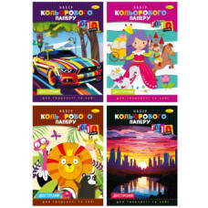 папір кольоровий Апельсин А4/12арк. двосторонній  АП-1203  (25)