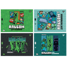 альбом YES на скобі 12арк./100гр., з перфорацією "Minecraft Boom"  130593  (8/192)