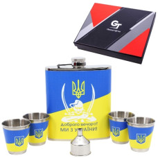 набір фляга + 4 стаканчики + лійка 18oz  17 HF  (40)
